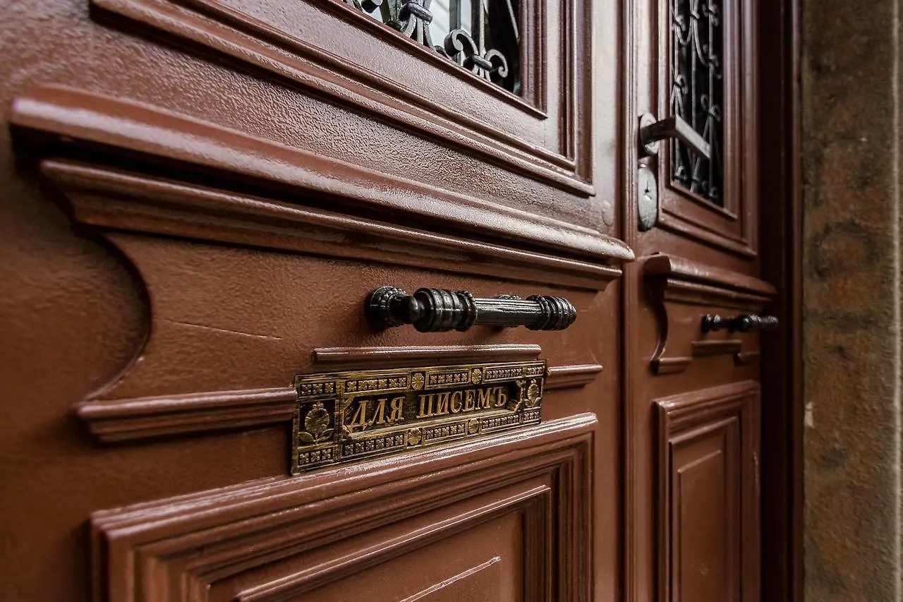 Guest house Star Hotel Tbilisi