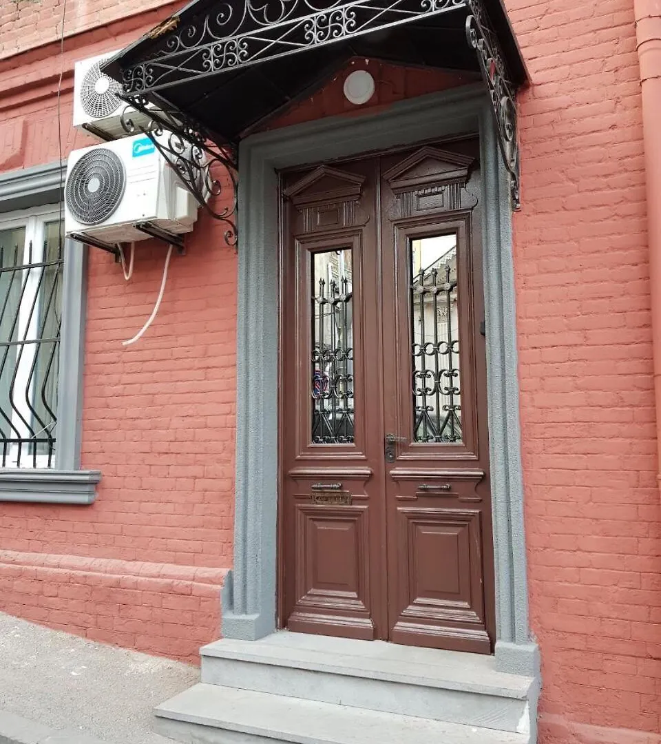 Star Hotel Tbilisi